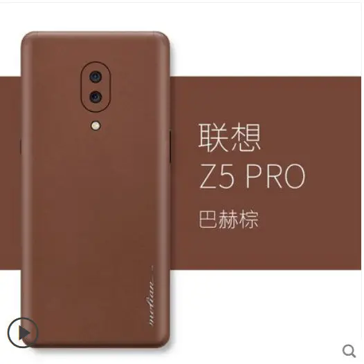 QQ20190328163105