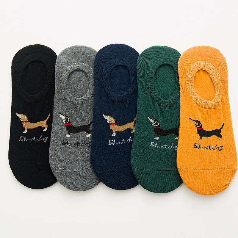 

Cotton women low ankle boat socks invisible silicon gel slipper girl boy hosiery 2pair=4pcs ws149