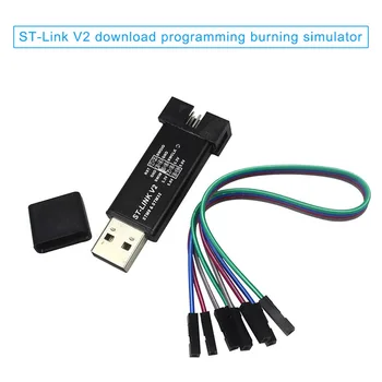 

ST-Link V2 Simulator Download Programmer Programming with Cover for STM8 32 Random Color
