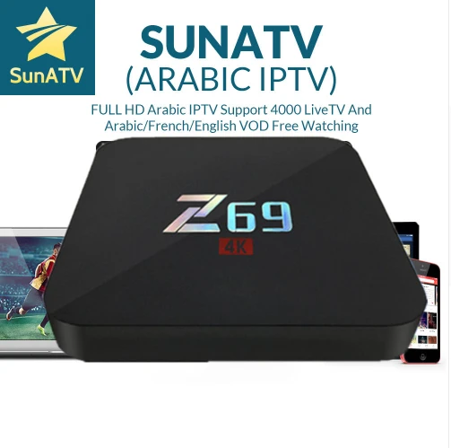 

Z69 With 1 Year SUNATV Andriod 7.1 TV Box 2.4G Wifi 10/100M S905X 3/32GB 4000Channels configured France Arab dutch Sweden USA