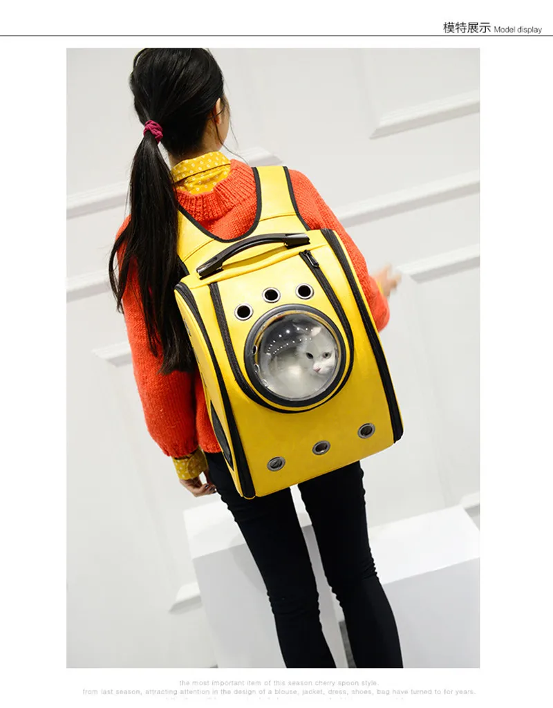 pet bags 01
