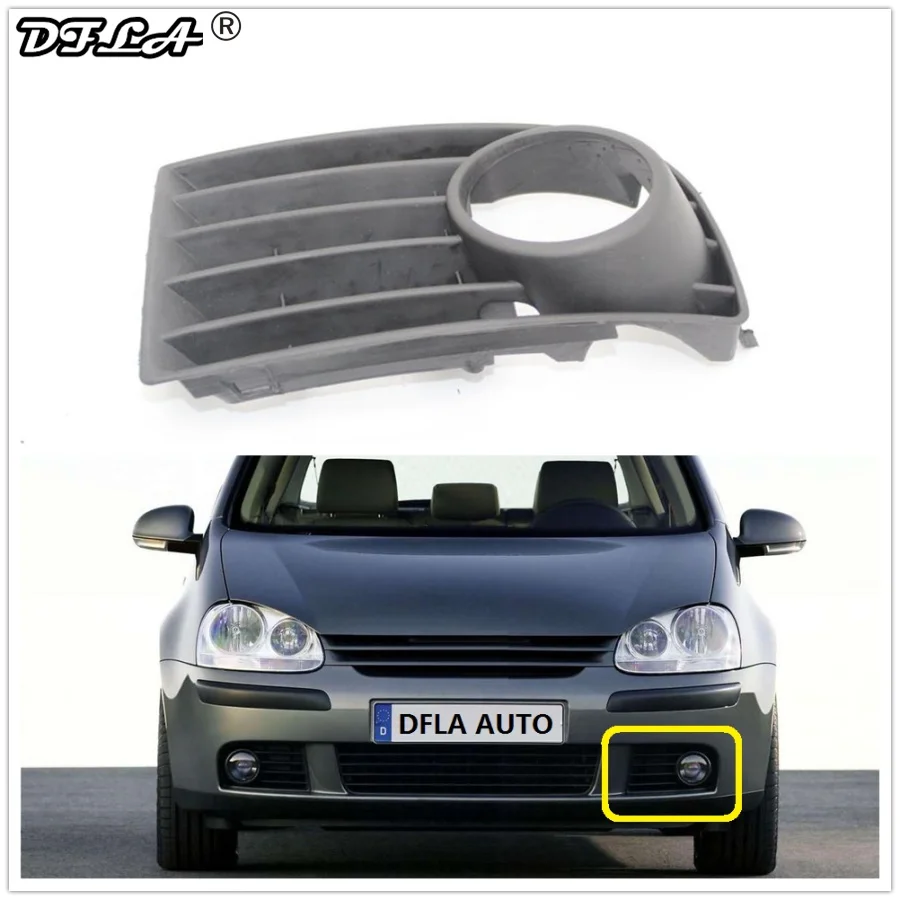 Левая БОКОВАЯ решетка противотуманной фары для VW Golf A5 MK5 V 2004 2005 2006 2007 2008 2009 Автомобильный Стайлинг передняя противотуманная фара светильник решетка крышки