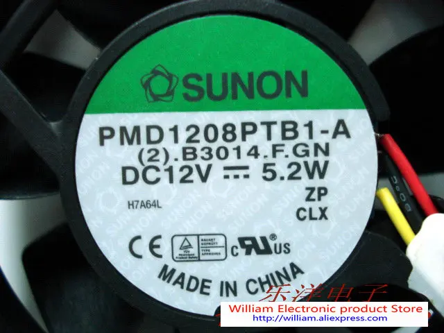 PMD1208PTB1-A 1