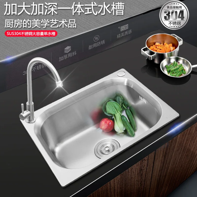 

ITAS9939 304 stainless steel single bowl without faucet brushed durable thicken practical kitchen sink hand washing sink