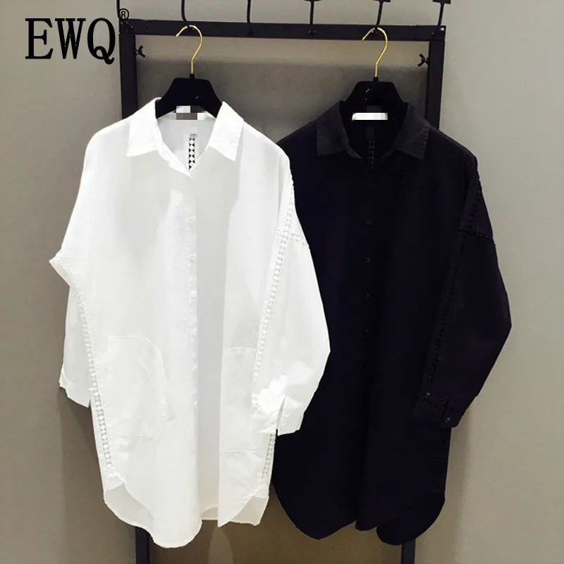 [EWQ] Spring Summer New Pattern Lapel Long Sleeve Solid Patchwork Single Breasted Hollow Out Casual Shirt Women AG81501