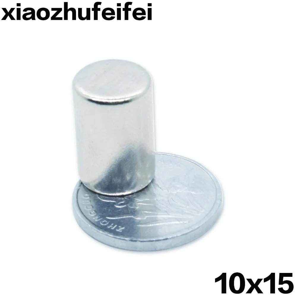 50pcs 10x15 Small Round NdFeB Neodymium Disc 10mm x 15mm N35