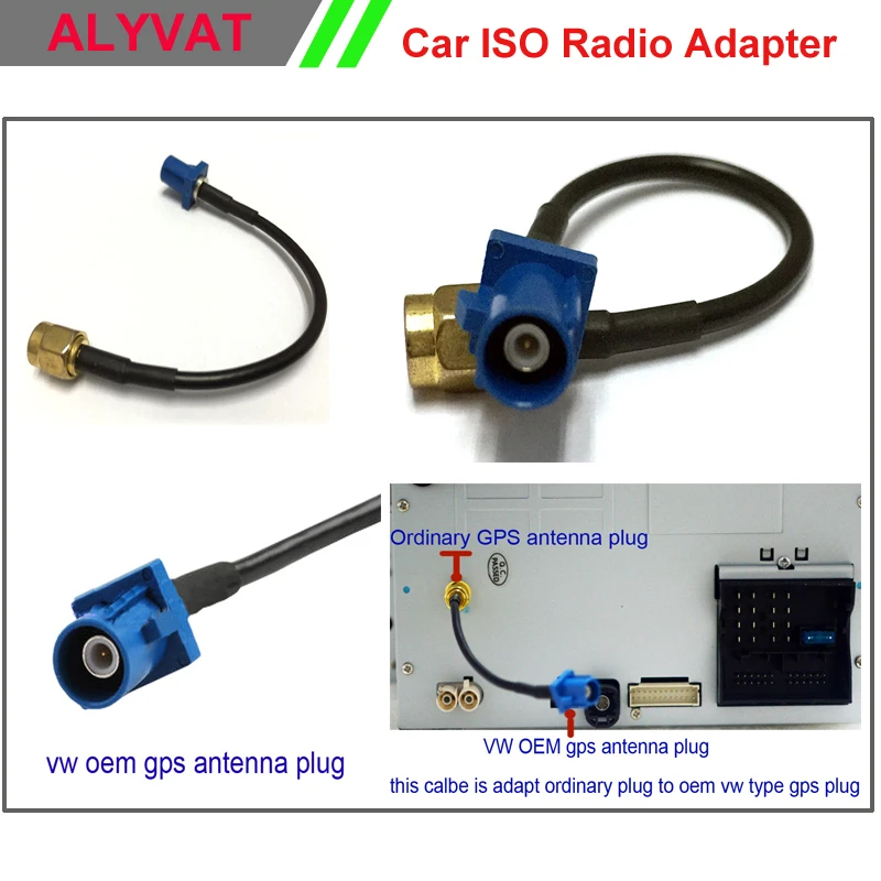 Адаптер для gps антенны Fakra Shark Buchse VW Seat Benz ford автомобильный кабель dvd плеера