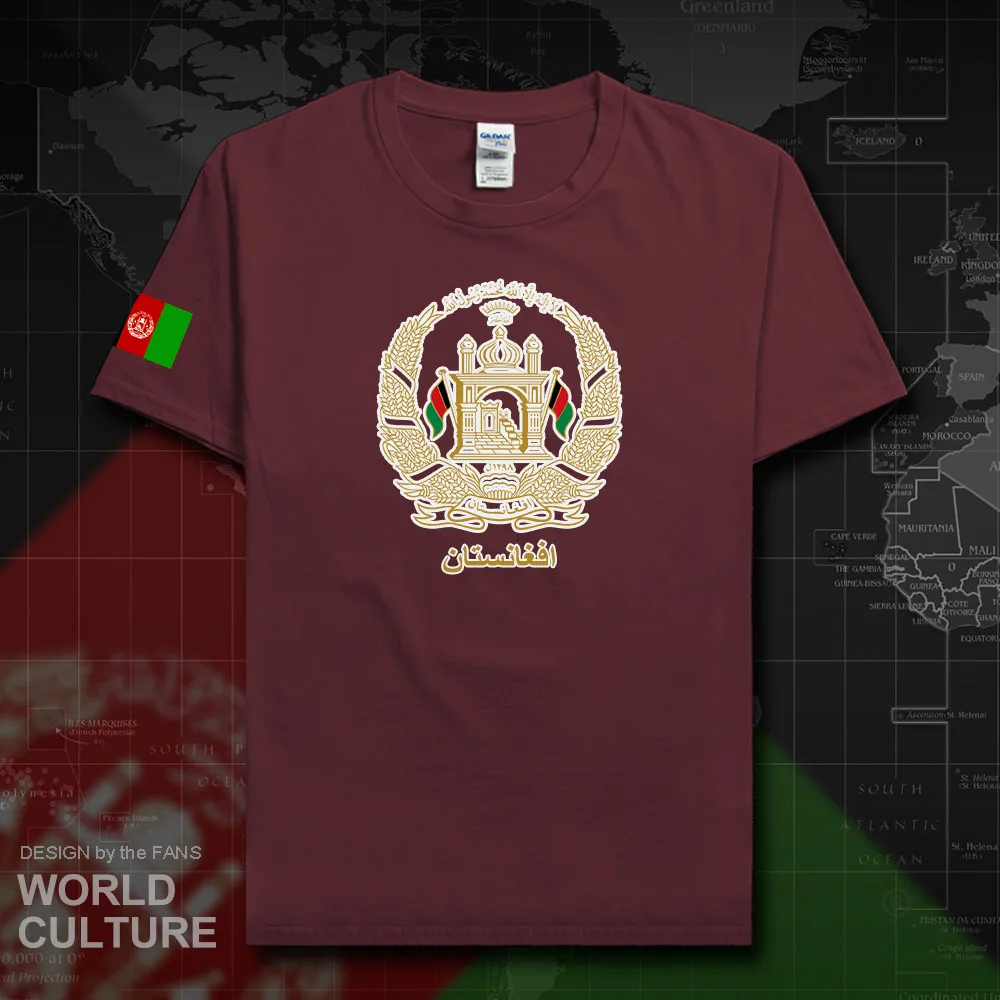 HNat_Afghanistan20_T01maroon