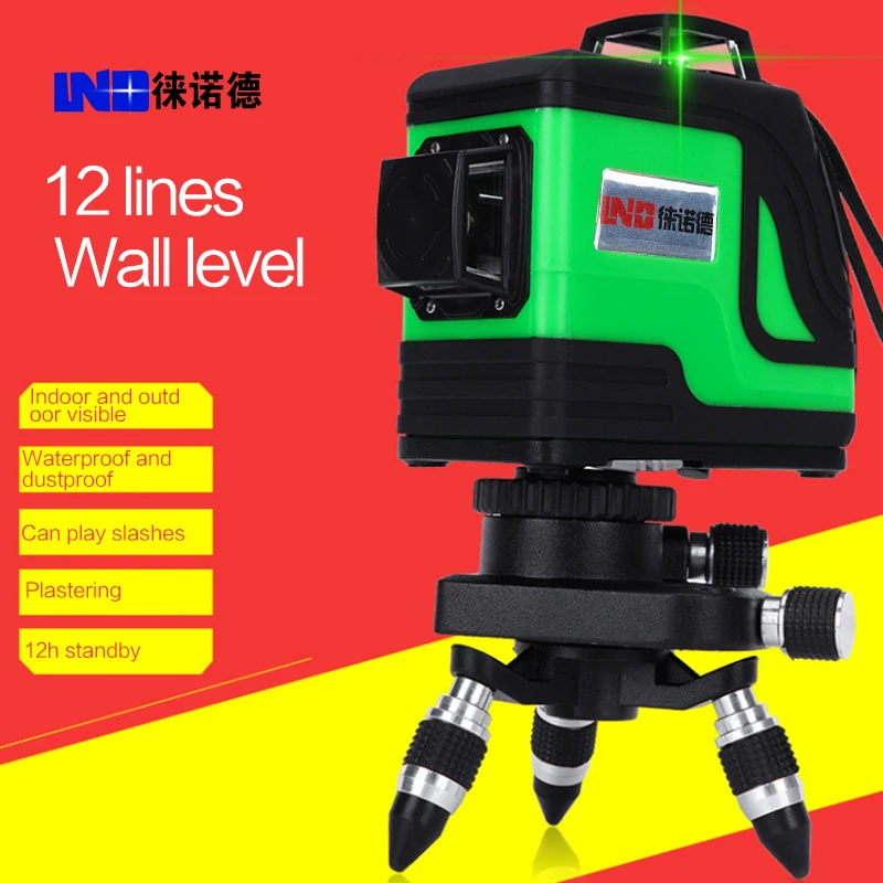 New LND 12 line green laser wall meter 8 line gauge line infrared laser line instrument