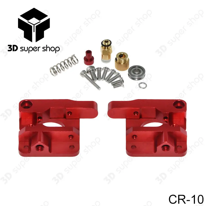 

3D Printer MK8 Red Remote CR10 Extruder Aluminum Alloy Block Bowden Extruder 1.75MM Filament Reprap Extrusion For CR-10 DIY