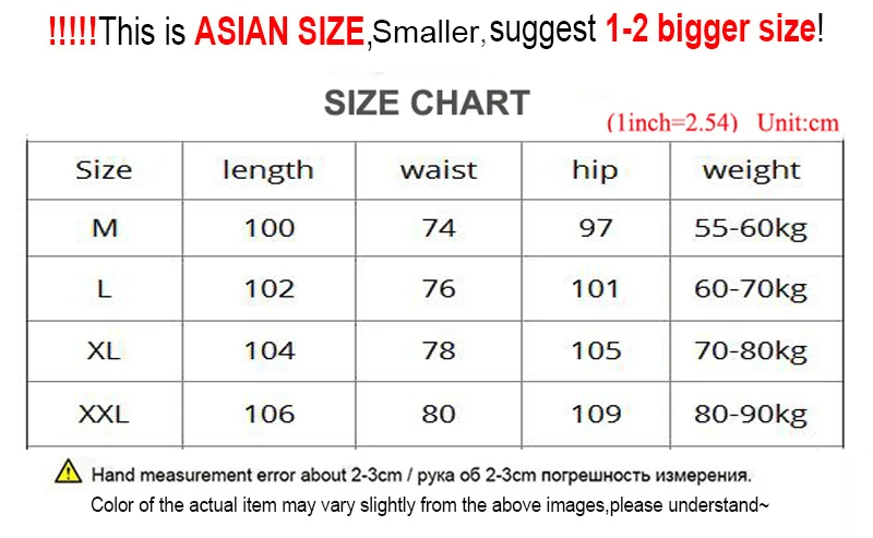 Joggers Pants Men Fitness Bodybuilding Gym Pants (11)