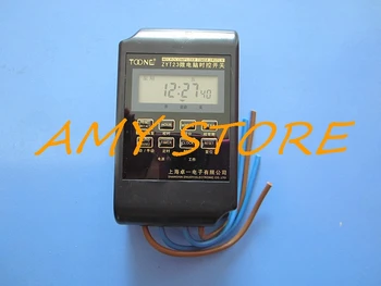 

IP67 Rain Water Proof Digital Programmable Delay Timer Microcomputer 220VAC 25A Time Relay Soak In Water ZYT23
