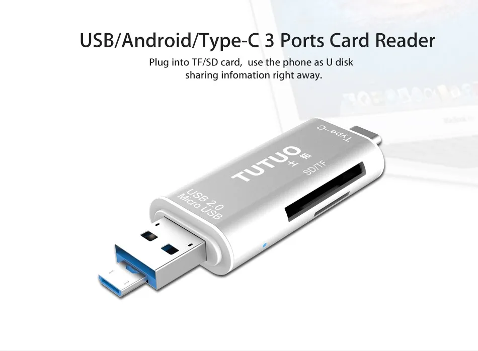 TUTUO 5 в 1 тип-c и USB-A и микро USB конвертер OTG адаптер алюминиевый SD/TF USB-C кард-ридер для Macbook/Android/таблетки(серый