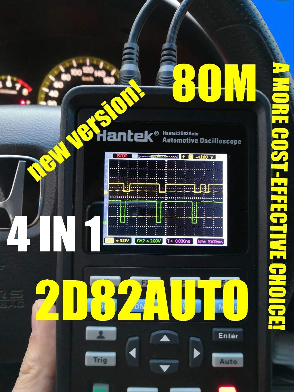 

Hantek 2D82 auto automotive oscilloscope 2d82auto digital portable handheld 4in1 3in1 2c42/2d72/2d42/2c72/2d82