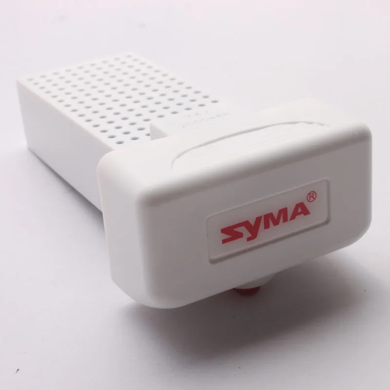 battery syma x8 pro