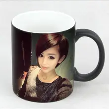 DIY Фото Волшебная меняющая цвет кофейная кружка на заказ Ваше фото на чашке чая черный цвет лучший подарок для друзей