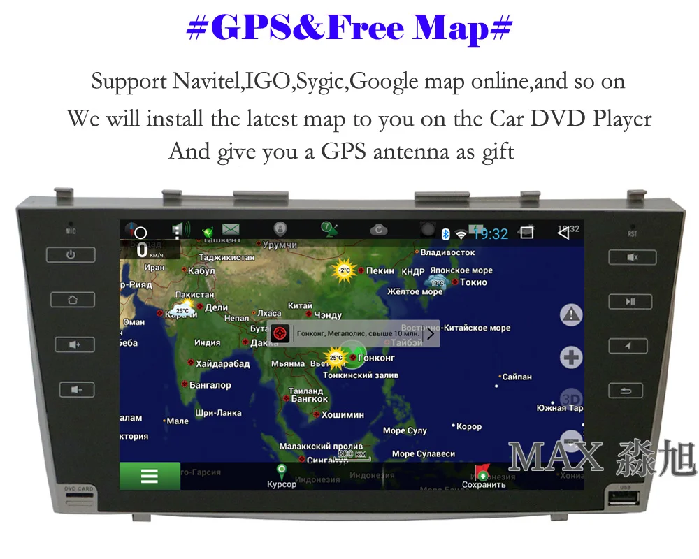 Sale MAX Android 8.1.0 Car DVD Player for Toyota Camry 40 2006 2007 2008 2009 2010 2011 GPS Navigation System Car Radio 4G WiFi SWC 1