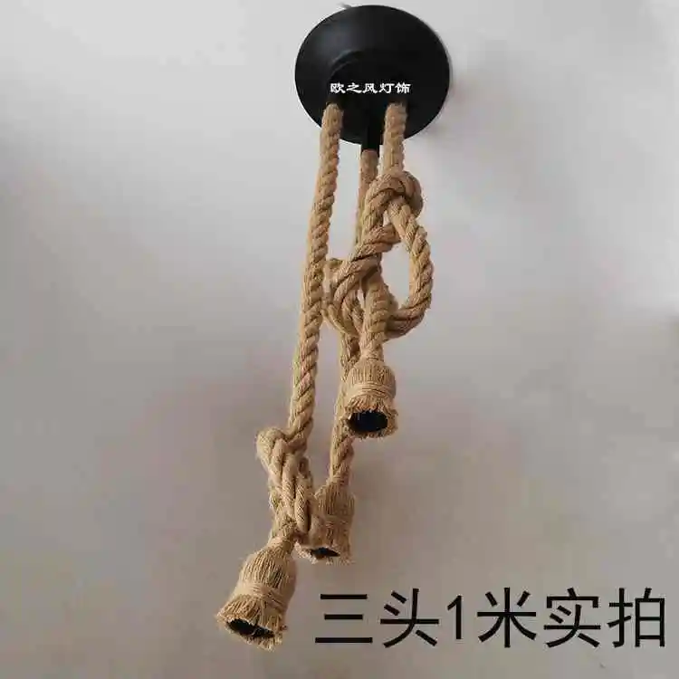  E27 Retro Three Head Hemp Rope Pendant Lamp LEDBulb Holder Hanging Light Fixture For Country Vintag - 32960894505