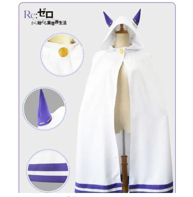 

Hot Anima cosplay From Re:Life in a different world from zero Cape Cloak Emilia Cat ears Cape Cloak Cosplay Costumes