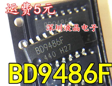 (20PCS) BD9486F-GE2 BD9486F | Электроника