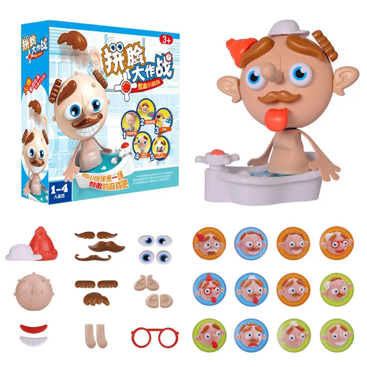 

Piece Together A Face Interaction Party Game Laughting Funny Games Speed Game for Kids Spoof Amusing Puzzle Game for Children