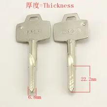 A088 дом заготовки ключей для двери слесарные принадлежности болванки ключей 20 шт./лот