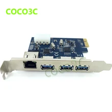 Pci-e к внешним 3 порта USB 3.0+ RJ45 Gigabit Ethernet сетевой карты USB3.0+ 1000 м LAN Combo PCI express Card