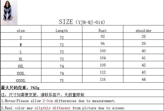 QQ20180929022056