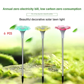 

Waterproof LED Solar Power Light Outdoor Garden Lawn Lamp Decor Garden Fashion Design Flower Shape garden led
