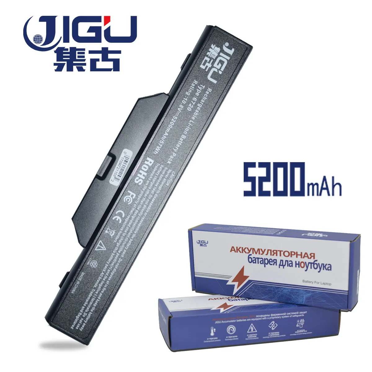 Продажа JIGU Новый 6 ячеек батареи для ноутбука Compaq 615 Compaq 610 Compaq 550 6720 6720s 6730 6735s 6820 6820s 6830 6830s