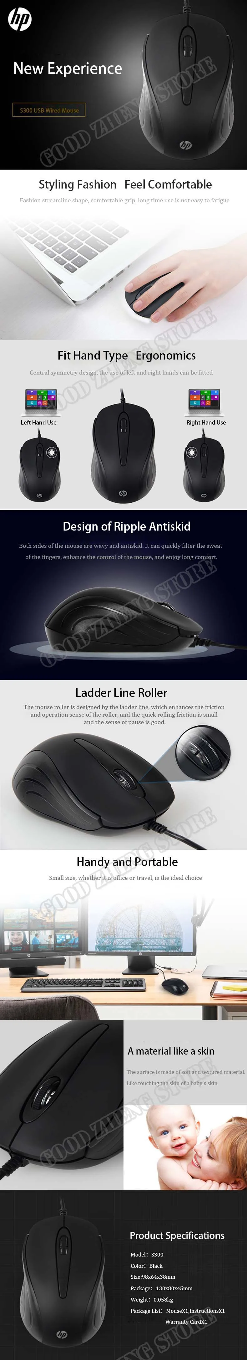 S300 GOOD