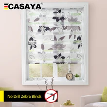 CASAYA недорогие жалюзи с принтом зебры без сверления дизайн 85% затенение скорости двухслойные жалюзи Зебра Индивидуальный размер жалюзи день ночь