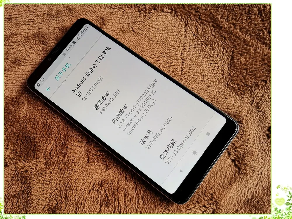 Vodafone Smart X9 VFD820-2
