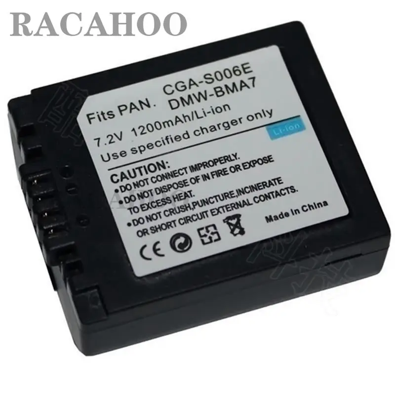 Cgr s006e аккумулятор