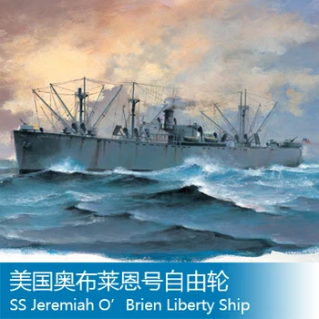 

American Obrien liberty wheel Assembly model Ship model