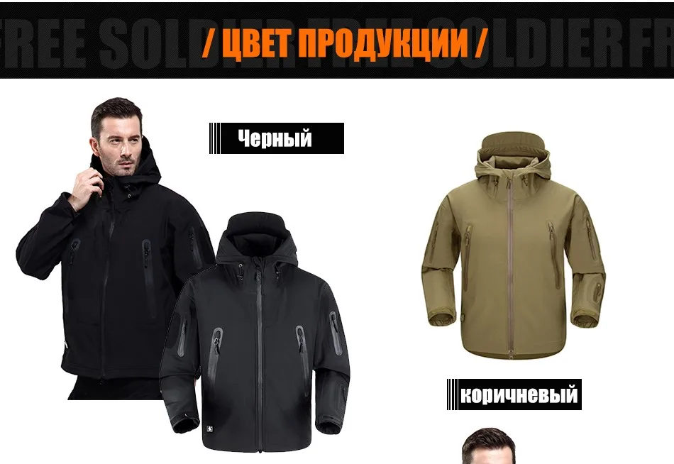 jacket_15