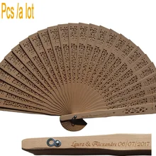 50 шт заказное персонализированное имя и Дата элегантный складной Шелковый тканевый Ручной Веер(вентилятор+ заказной+ мешок пряжи