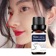 Эффектное мощное масло для ремоделирования носовой кости, красивый крем для подтяжки носа, волшебный крем-эссенция, красота, коррекция носа