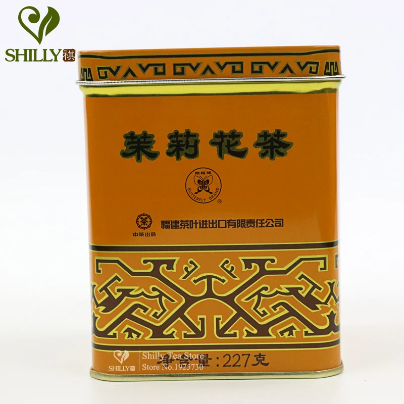 

Jasmine Tea Flower Tea Organic Green Slimming Tea Tinned Packing Chinese Tea Food Te Zhong Cha