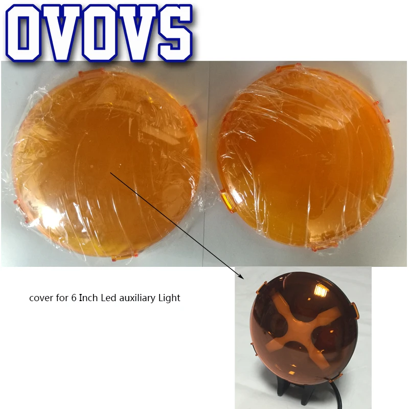 

Amber color cover for 6 Inch led Auxiliary light 2pcs