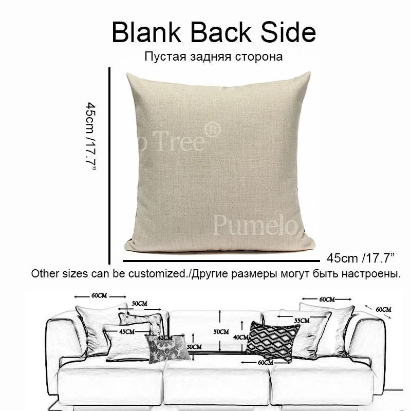 Наволочка для дивана 45 х45 см см|sofa towel|sofa whitesofa cushion support |