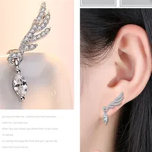 Angel Wings серьги стержня для Для женщин Модные прозрачные себе Свадебные Кристаллические серьги Нержавеющая сталь дамы ювелирные изделия B1