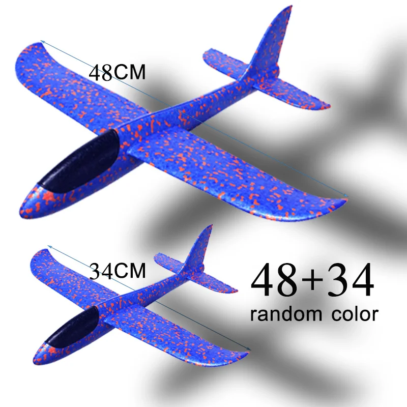 glider throw