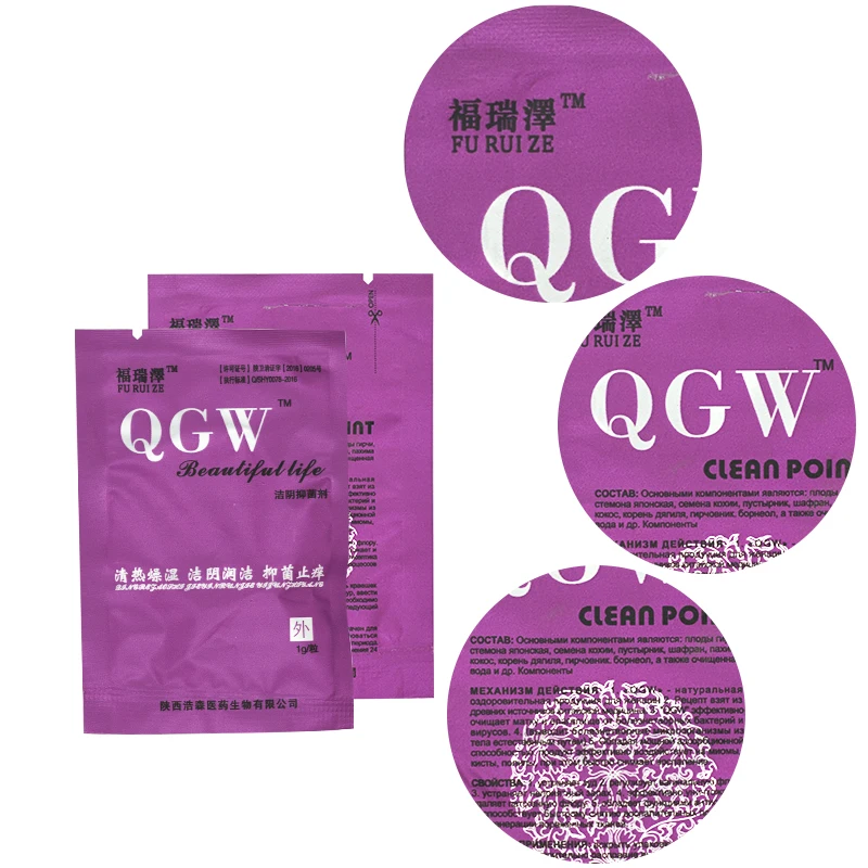 100pcs Vaginal swab Tampons Chinese medicine discharge toxins gynaecology pads feminine hygiene Vagina tampons beautiful life 100pcs Vaginal swab Tampons Chinese medicine discharge toxins gynaecology pads feminine hygiene Vagina tampons beautiful life
