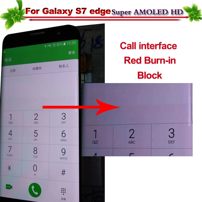 for S7 edge G935 G935F LCD Display (2)