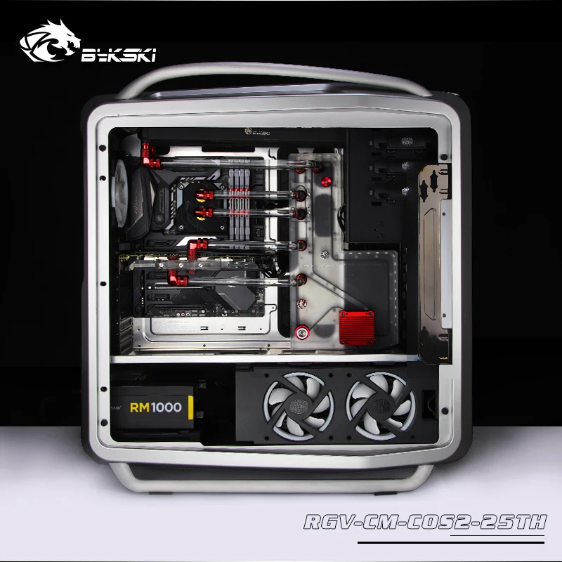 BYKSKI акриловый бак использовать для CoolerMaster COSMOS II чехол для компьютера/3PIN 5V D-RGB/Combo DDC насос холодный канал воды решение