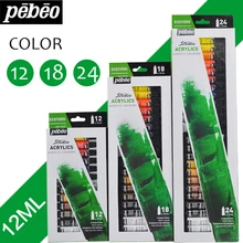 12 мл Pebeo акриловые Краски набор 12/18/24 плоские с оборота разноцветный акриловый Краски s для Краски ing текстиль для ногтей Ткань Стекло искусства на ногтях, художника поставки
