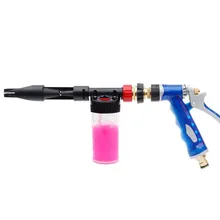 Автомойка высокого давления пенообразователь водяной пистолет профессиональная машина очищающая пена пистолет мыло шампунь-распылитель используется для мытья автомобиля