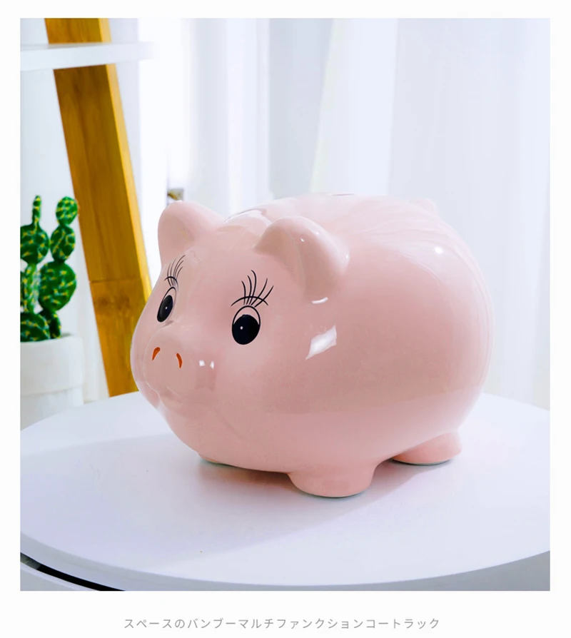 копилка свинка. копилка собака с монетой.