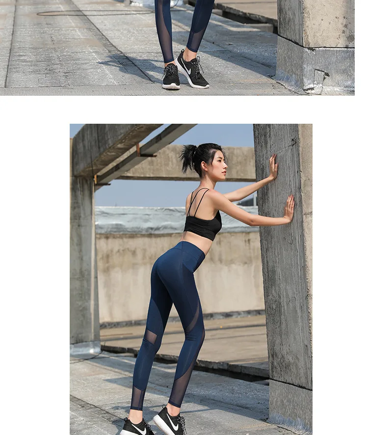 Lucylizz Леггинсы спортивные женские фитнес супер эластичные штаны для йоги дышащие спортивные Леггинсы Спортивная одежда для женщин колготки для спортзала брюки